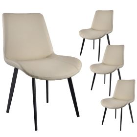 Light Grey PU Leather Dining Chair with Metal Legs, Modern Upholstered Chair Set of 4 for Kitchen, Restaurant, Living, Meeting Room